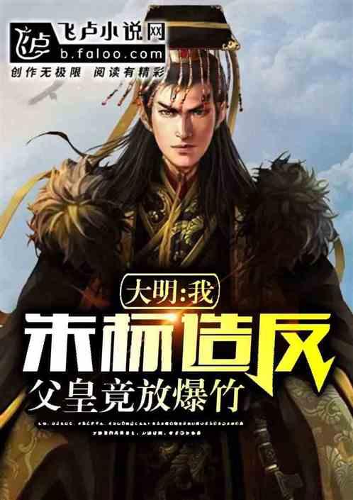 燃烧吧大脑装瓶子游戏
