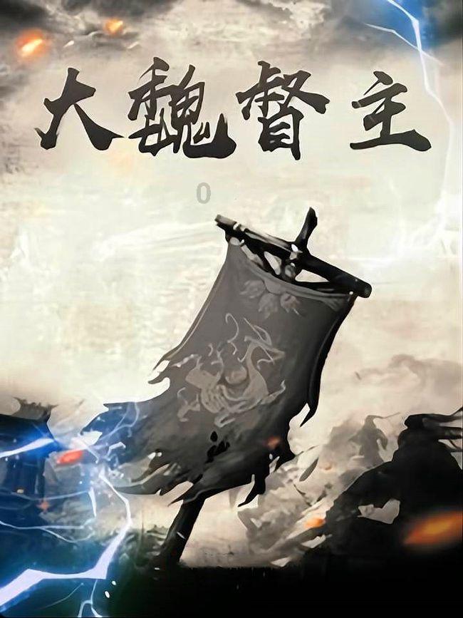 教400名留学生唱响“中州韵”，河南95后助力豫剧出海