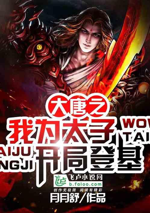 虫虫助手下载