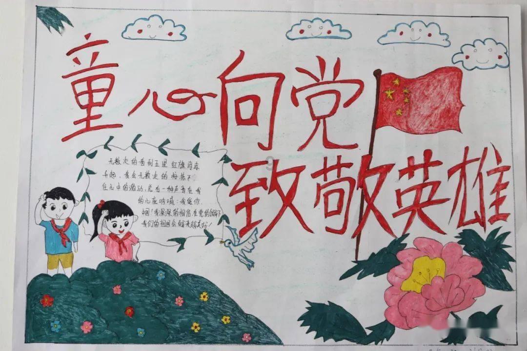 云南省应急管理厅：社会应急力量不要擅自前往现场救援