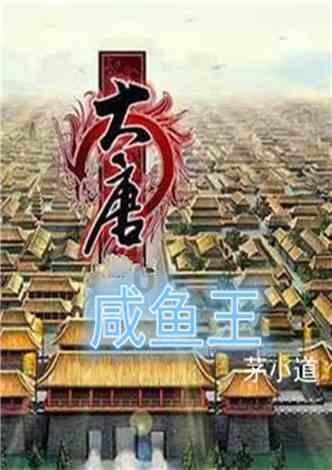 危化品工艺虚拟仿真培训：确保安全生产与高效作业