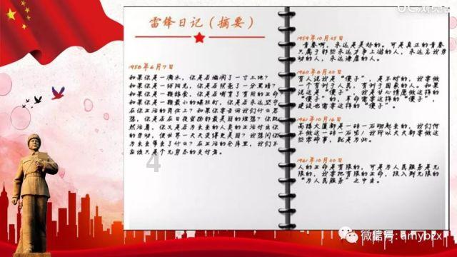 营业已百年，在“尔滨”没人能饿着肚子走出道里菜市场