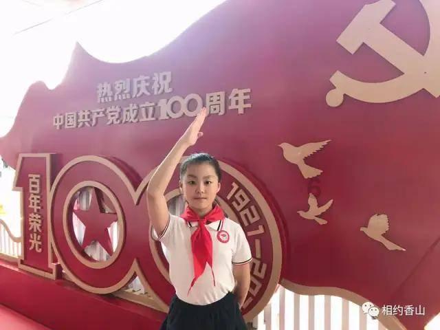 解答疑惑,把一个平行四边形拉成长方形,它的周长不变,面积变了吗?助你更明白