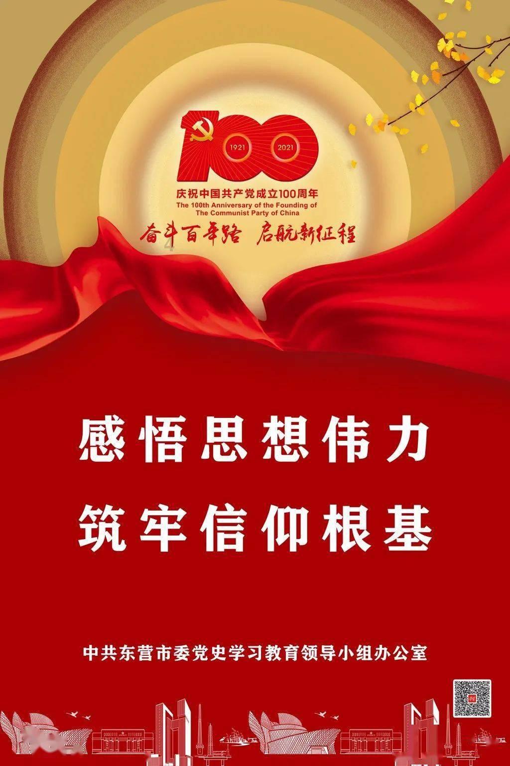 南方小土豆回家后太想念哈尔滨:换上大花棉被,买一堆取暖器,还想复刻饭菜