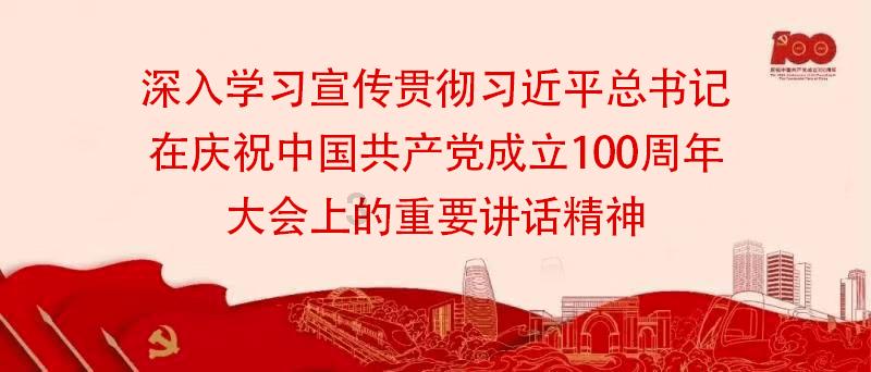超过越秀!广州下一个“鸡娃”界天花板