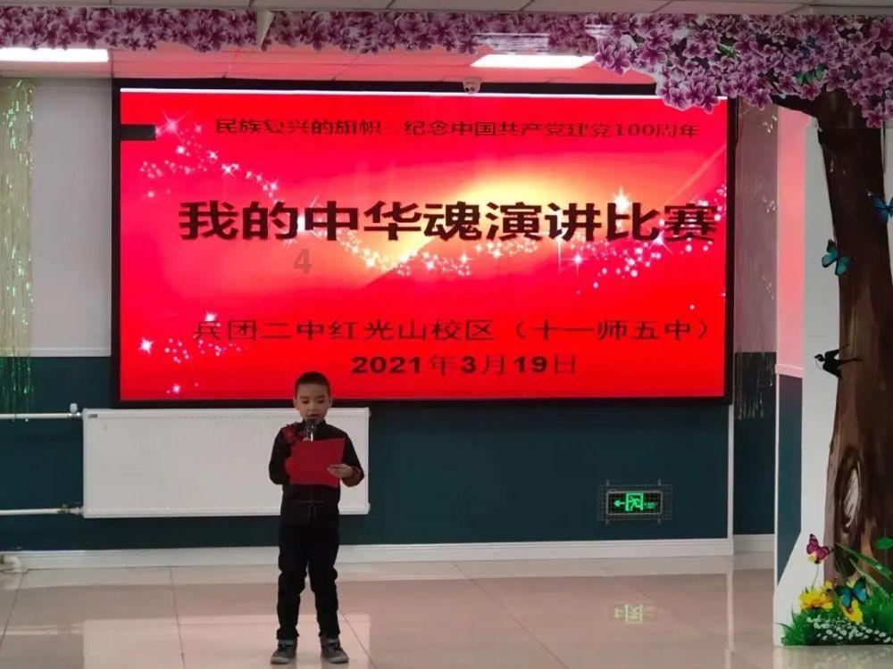 0.5%氯化钙的解离系数？游戏画面