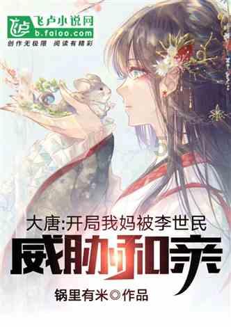 《幻兽帕鲁》俄区改中文方法