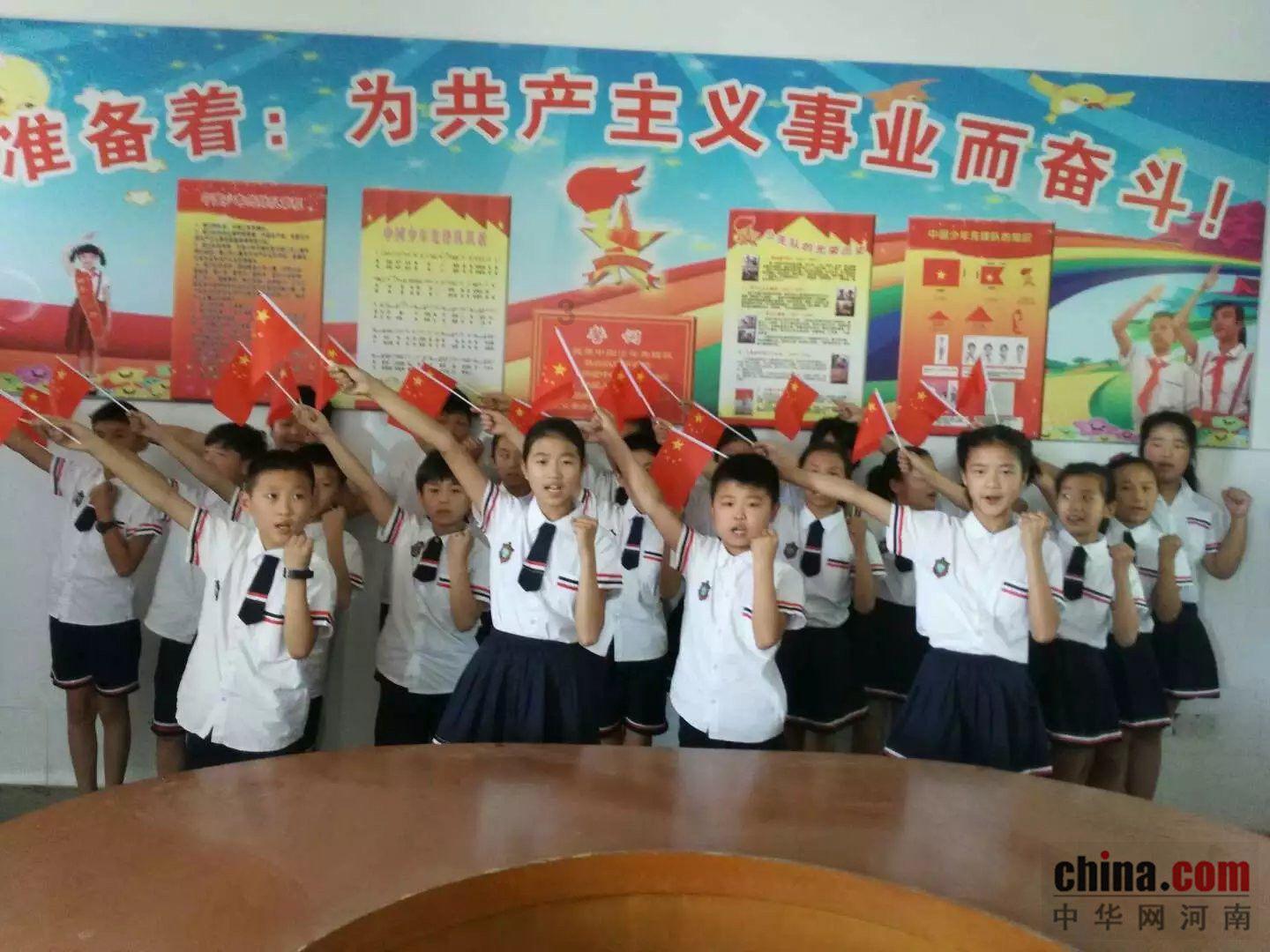 1月31日,张雪峰兑现承诺晒打款账单,向郑州大学、哈尔滨理工大学捐款