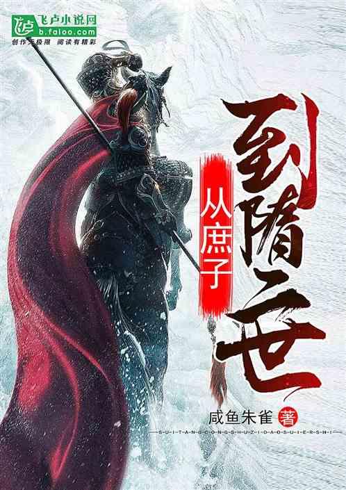 微创机器人-B盘中异动 临近午盘股价大跌5.22%