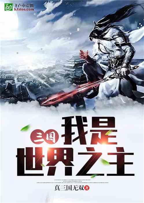 闹麻了,江苏文旅开始喊麦!江苏网友笑容消失了哈哈哈!