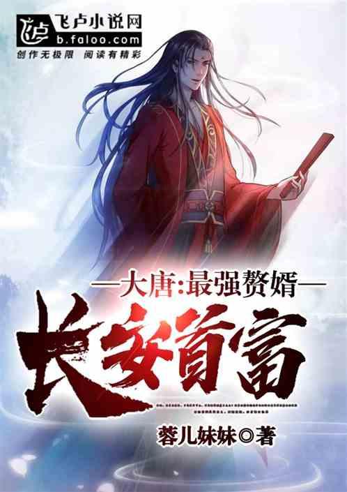 吴晓求:当前最重要的是要恢复投资者信心,先“止血”