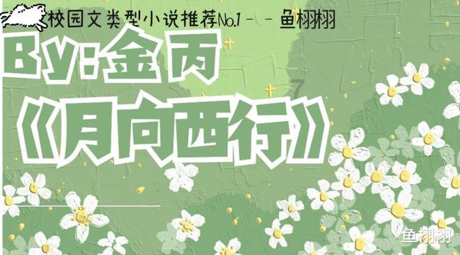 我该怎么停下来