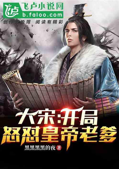 漂亮鹦鹉救援