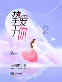 舍友喜欢穿我的衣服是怎么回事？游戏画面