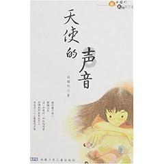 颜色大调配