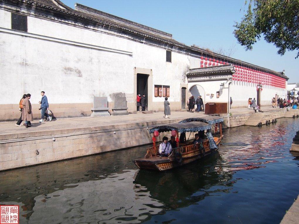摇滚乐团的装扮