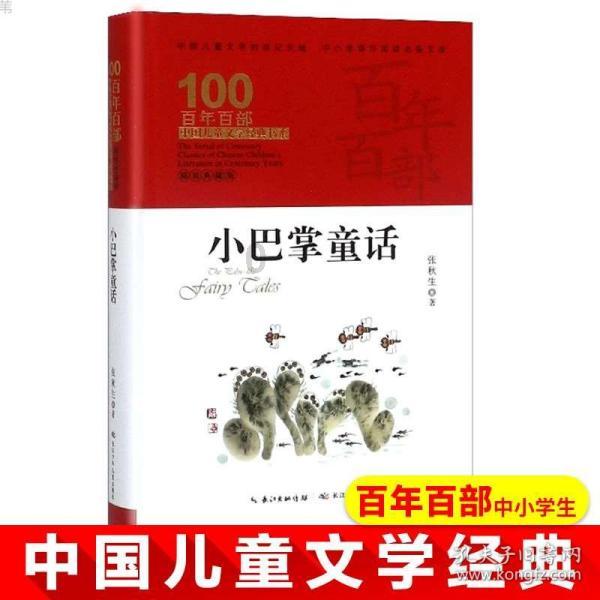 抖音注销后别人搜我显示什么